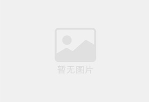 新余混凝土拆除公司的电话号码是多少？